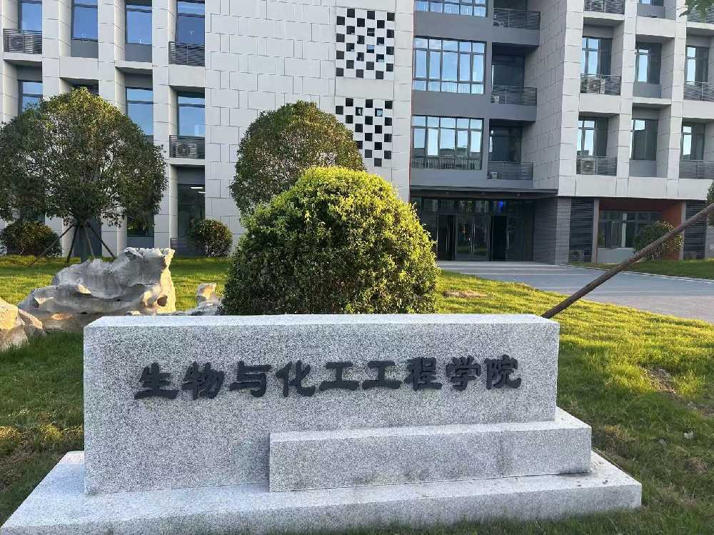 果洛藏族自治州扬州职业大学体育场高杆灯项目